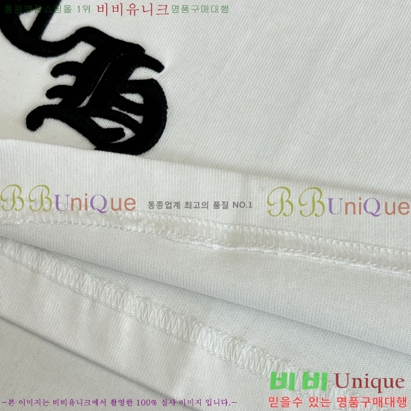 ���� ũ������ ���� Ƽ���� CH127699-2