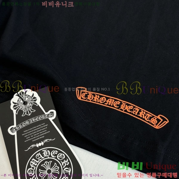 ���� ũ������ ���� Ƽ���� CH127700-2