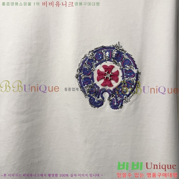 ���� ũ������ ���� Ƽ���� CH127701-1