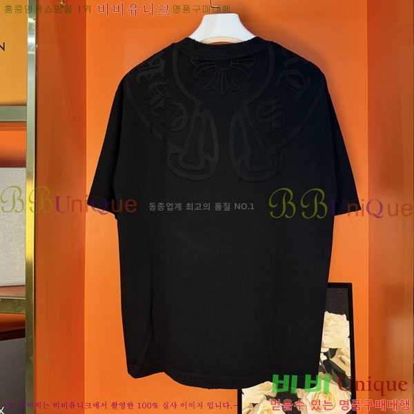 ���� ũ������ ���� Ƽ���� CH127701-6