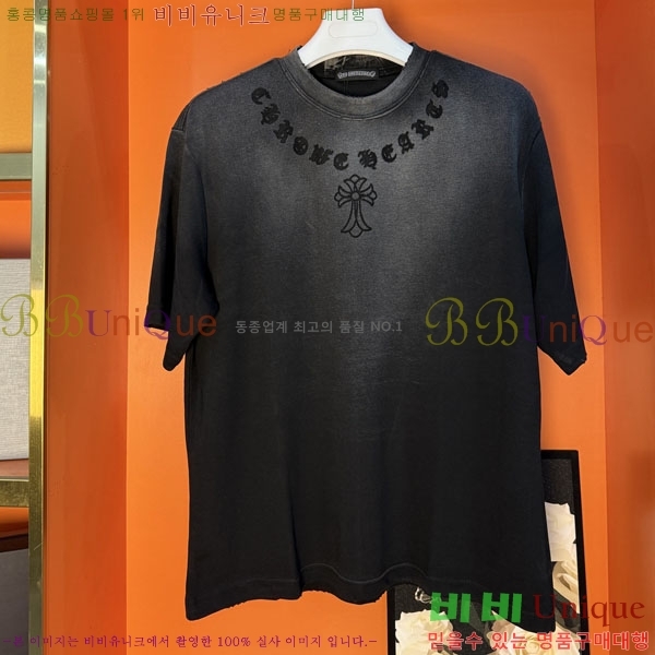 ���� ũ������ ���� Ƽ���� CH127701-7