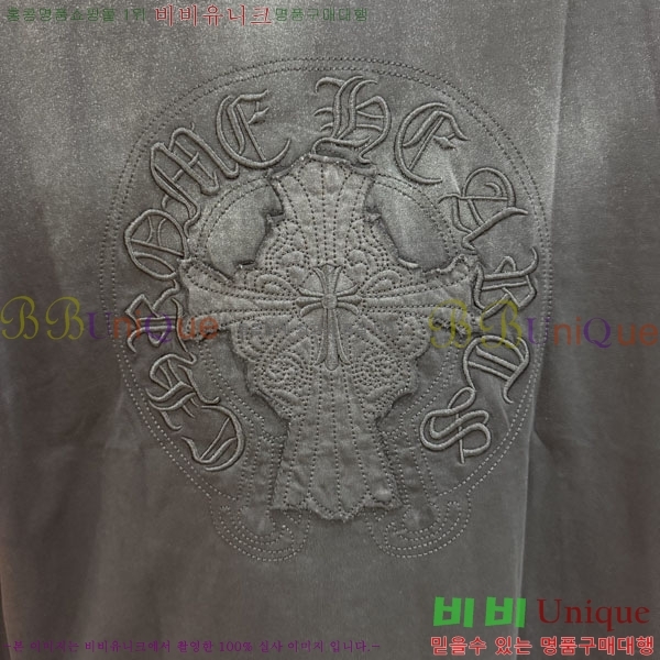 ���� ũ������ ���� Ƽ���� CH127701-9