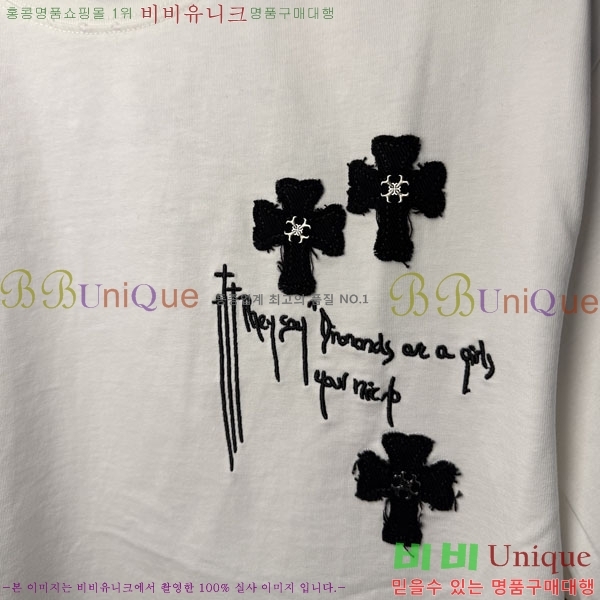 ���� ũ������ ���� Ƽ���� CH127701-11