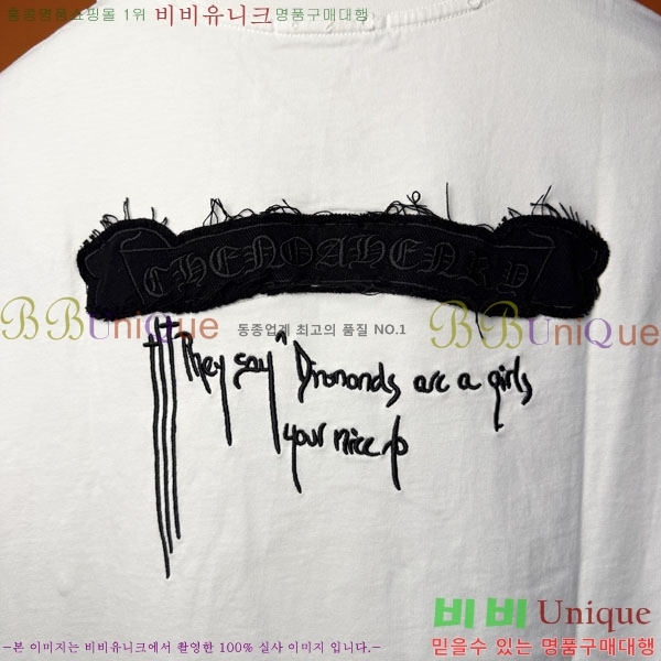 ���� ũ������ ���� Ƽ���� CH127701-11