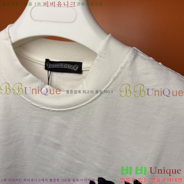 ���� ũ������ ���� Ƽ���� CH127701-11