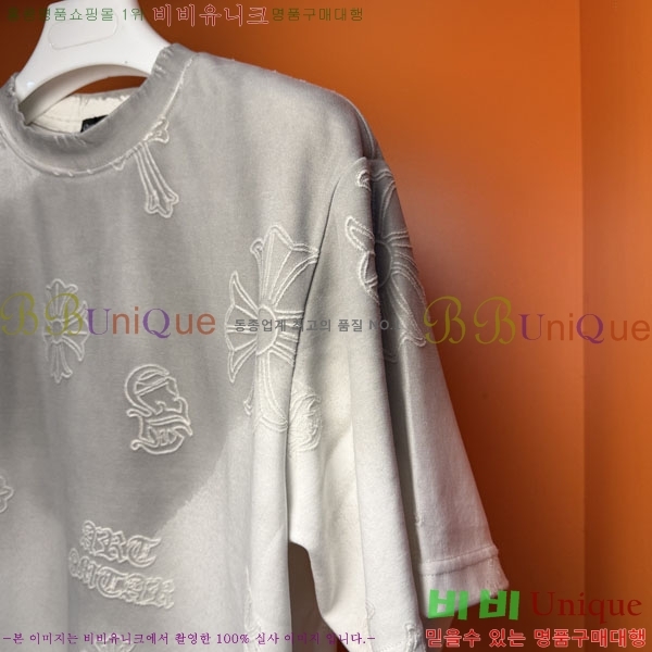 ���� ũ������ ���� Ƽ���� CH127701-13