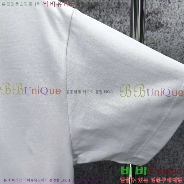 ���� ũ������ ���� Ƽ���� CH127703-1