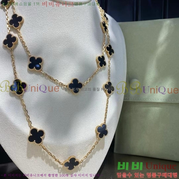 ���� ��Ŭ���� �� ���� ����� VA3456034-1