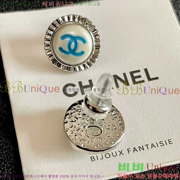 ���� ��* �Ͱ��� CH3423402-10