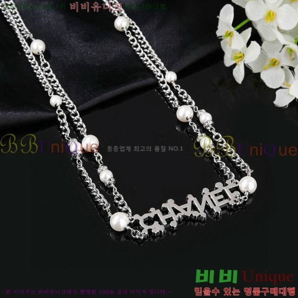 ��* �����  CHA34520-8