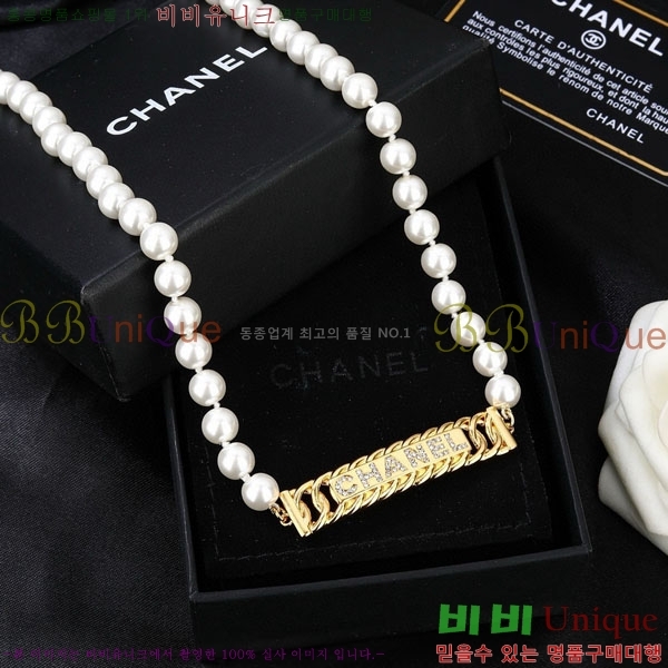 ��* ��Ʈ CHA34520-11