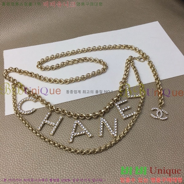 ��* ��Ʈ CHA34520-12