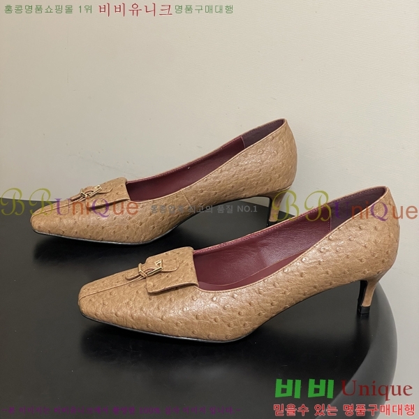 ���� ��*Ʈ ������ 32KA7254751-2 ��5CM