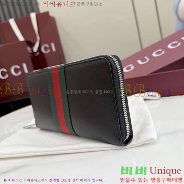 #��* �� ������ ������� ���� ���� ������ ���� 867284-210