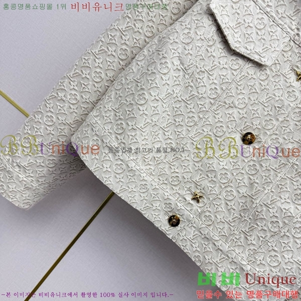 ���� ���̺��� ��Ŷ LV43456546-3