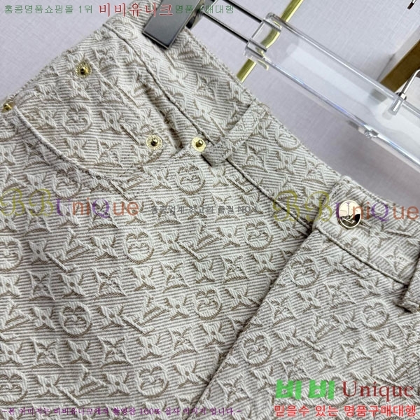 ���� ���̺��� ���� ���� LV2534560-3