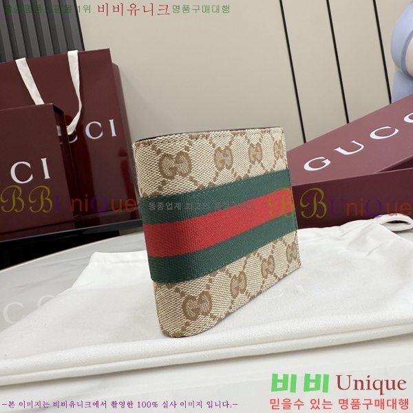 #��* �� ������ 867335-101