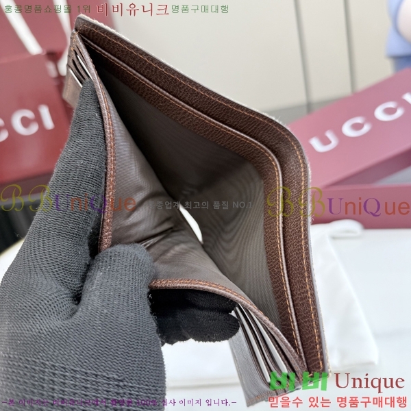 #��* �� ������ 867335-101