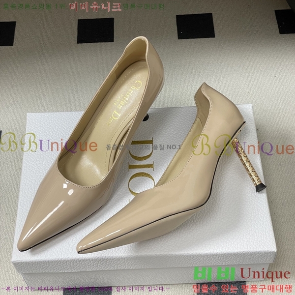 ���� ��* ������ 32DR571500-3 ��8cm