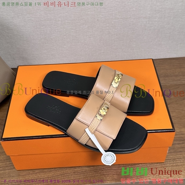 ����*�� �ٸ��� ���� 34G896901-6