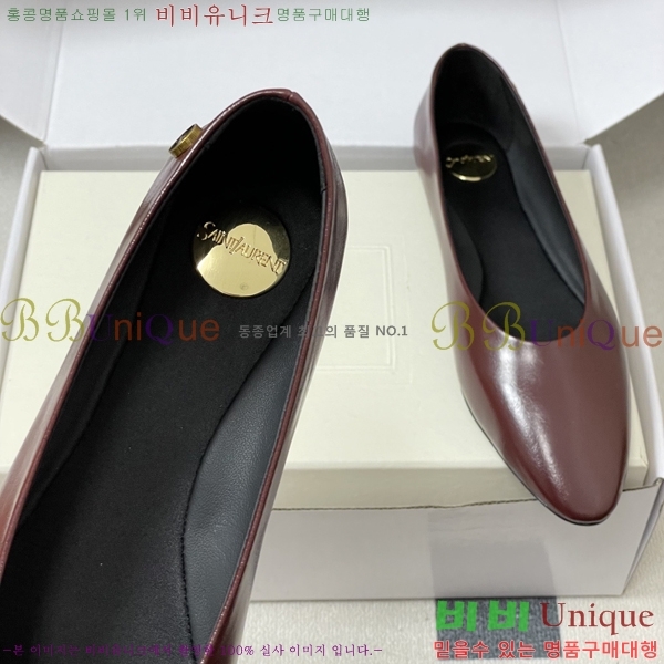 ���� ��*�� �÷����� 34CE7254600-1