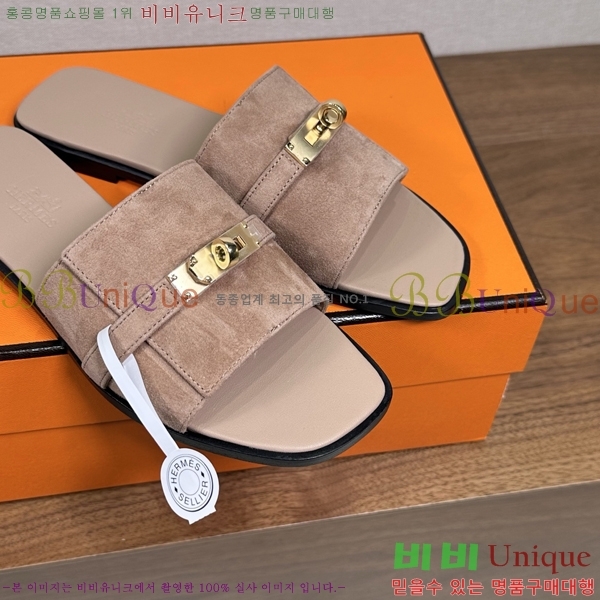 ����*�� �ٸ��� ���� 34G896901-2