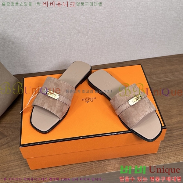 ����*�� �ٸ��� ���� 34G896901-2