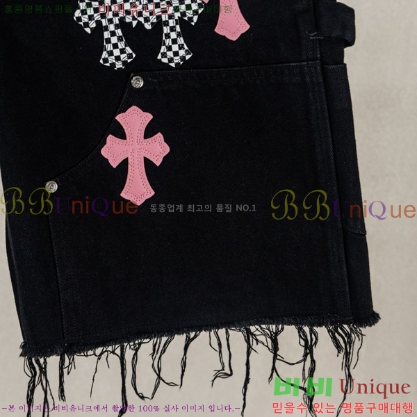 ���� ũ������ �ݹ��� CH223694-3