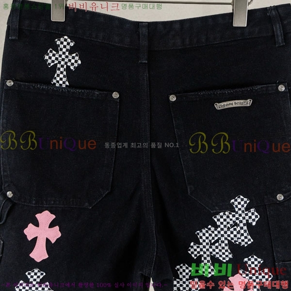 ���� ũ������ �ݹ��� CH223694-3