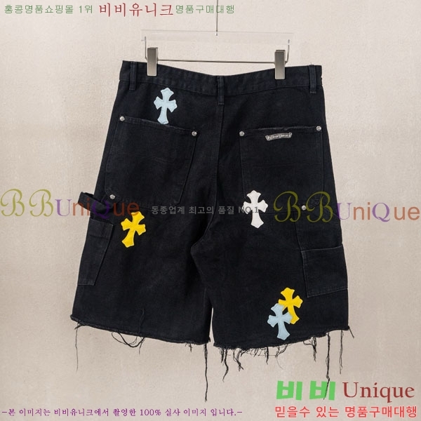 ���� ũ������ �ݹ��� CH223694-4