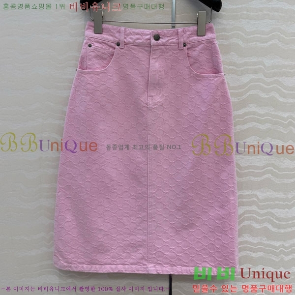 ���� ���� ��ĿƮ GU3456345-6