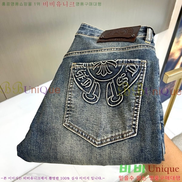 ���� ũ������ û���� CH131735