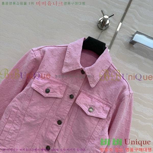 ���� ���� ��Ŷ GUC34504-3