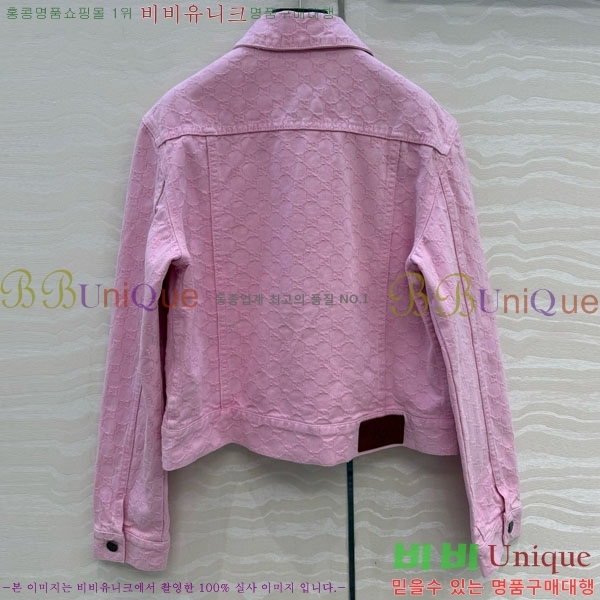 ���� ���� ��Ŷ GUC34504-3