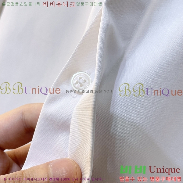 ���� ��� ���� D861057