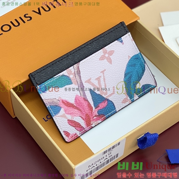 #����*�� ī��Ȧ�� M28919-101