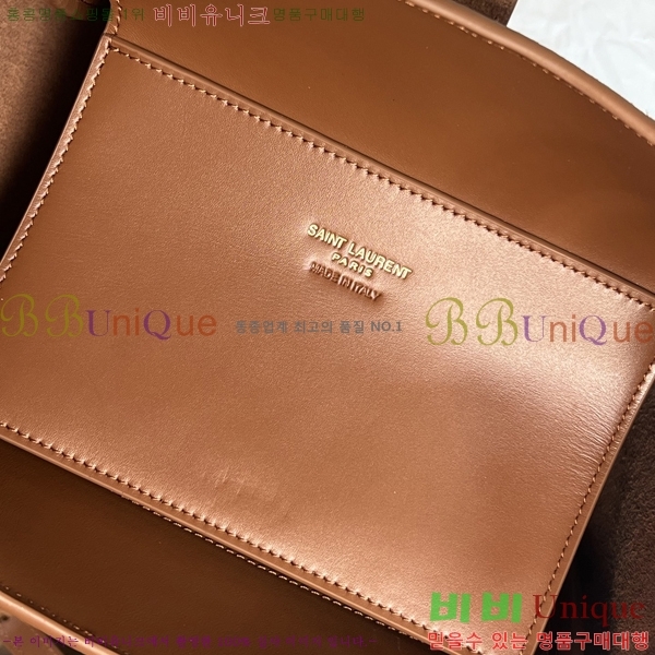 #��*�� ���ƹ� ���̺� 872469-201