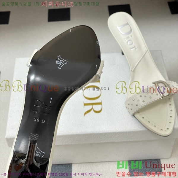 ���� ��* ���� 30DR571502-2 ��8.5cm
