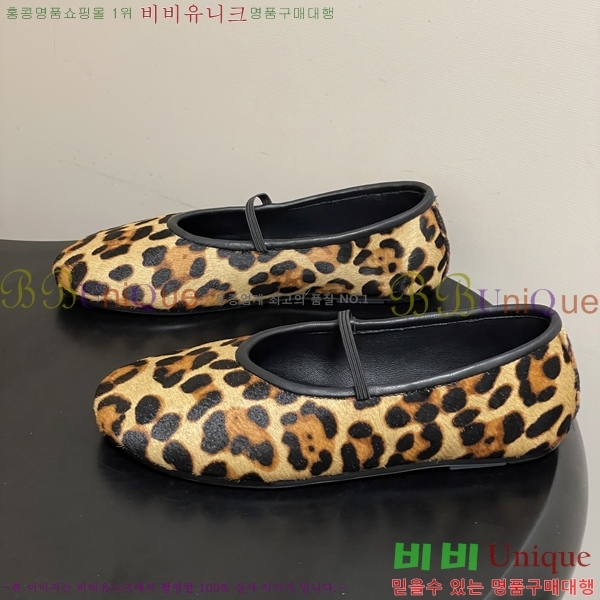 ���� ����* �߷����� �÷����� 26TR95150-3