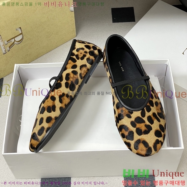 ���� ����* �߷����� �÷����� 26TR95150-3