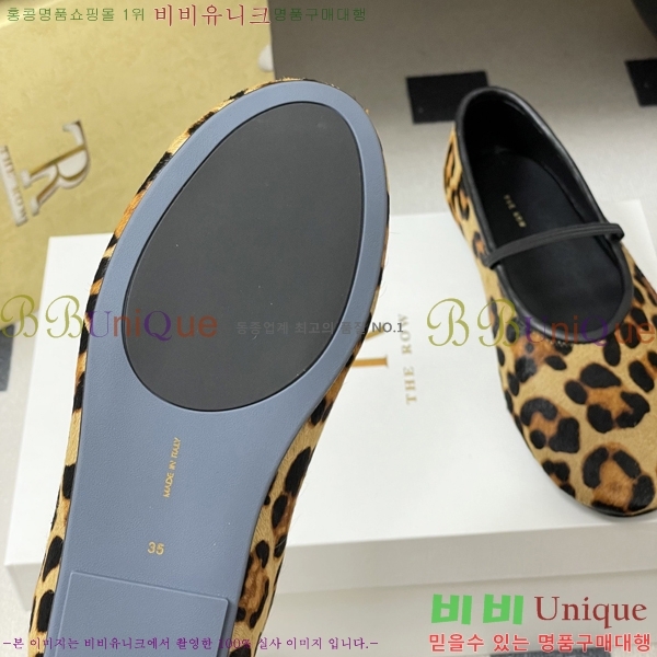 ���� ����* �߷����� �÷����� 26TR95150-3