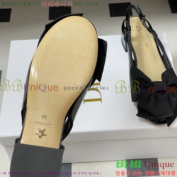 ���� ��* �߷� ������ 33DR571503-3