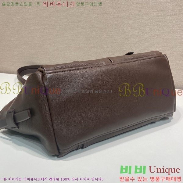 #����* ��Ʈ �̵�� ���� �÷� ��Ʈ�� 1BG645-202