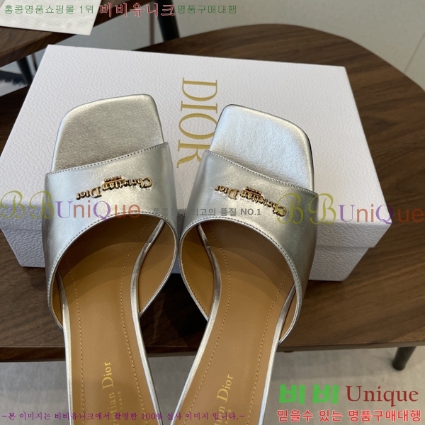 ���� ��* ���� 33D9065240-1 ��7cm