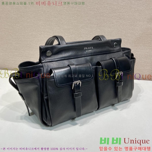 #����* ��Ʈ �̵�� ���� �÷� ��Ʈ�� 1BG645-202