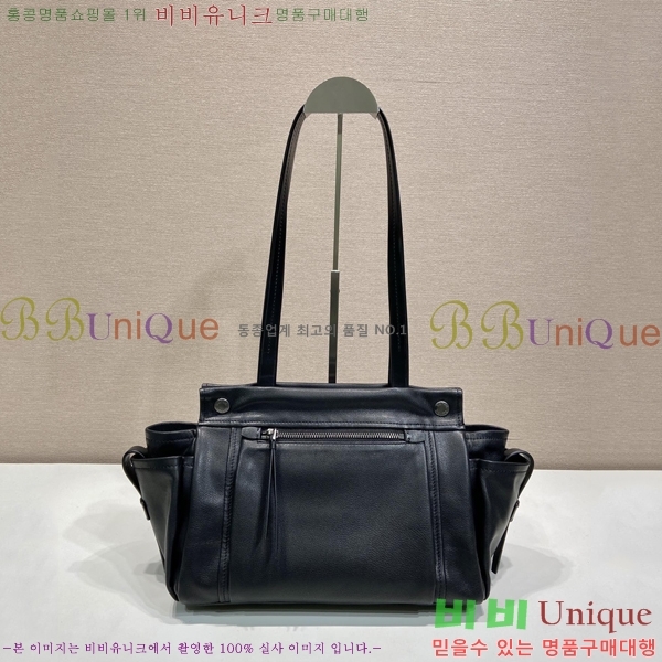 #����* ��Ʈ �̵�� ���� �÷� ��Ʈ�� 1BG645-202