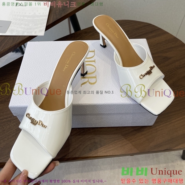 ���� ��* ���� 33D9065240-2 ��7cm
