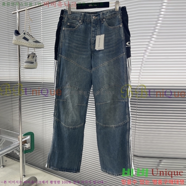 ���� �߷��þư� û���� BA364582-1