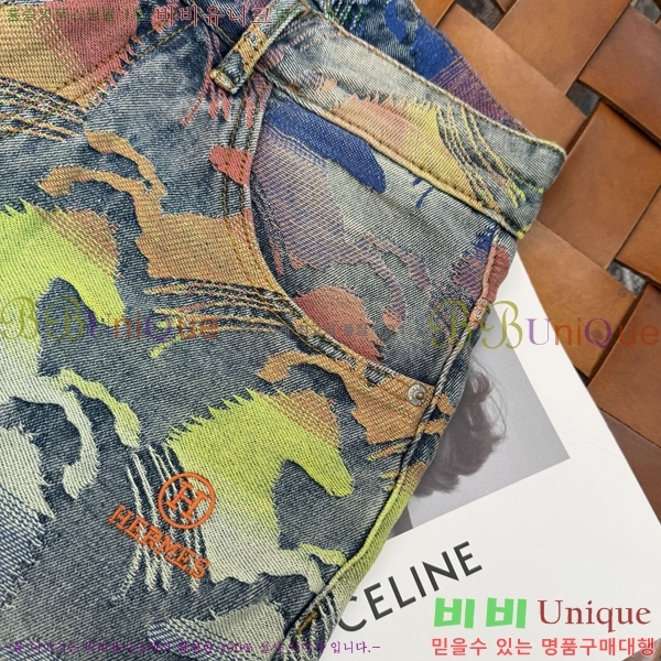 ���� �����޽� �ݹ��� H865137