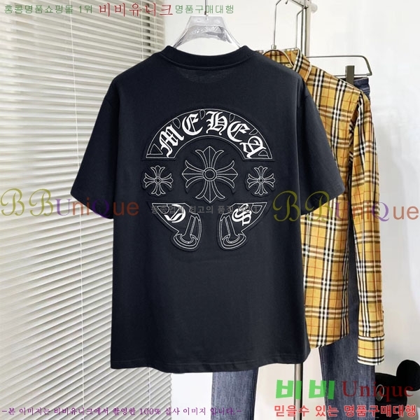 ���� ũ������ ���� Ƽ���� CH836720-17